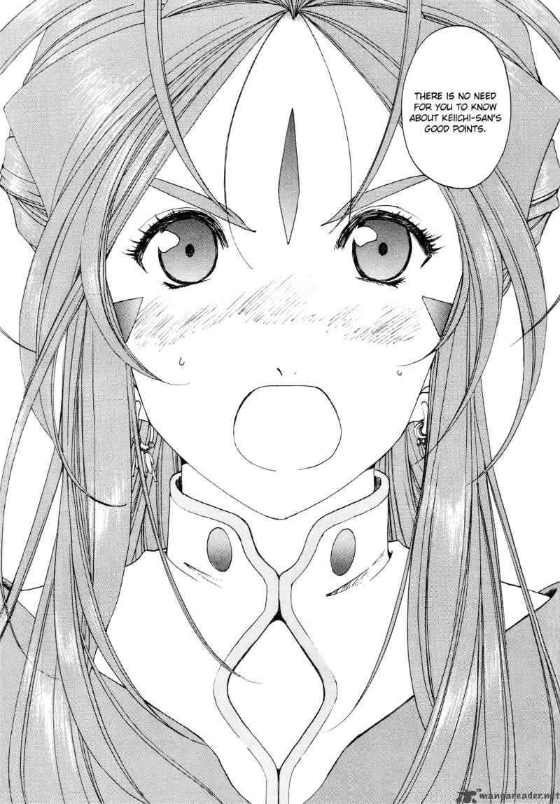 Ah My Goddess 259 21