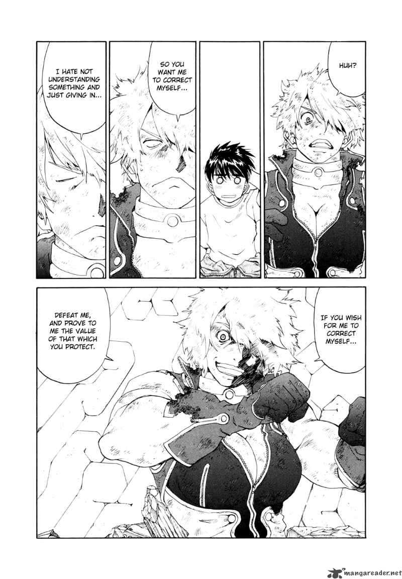 Ah My Goddess 259 22