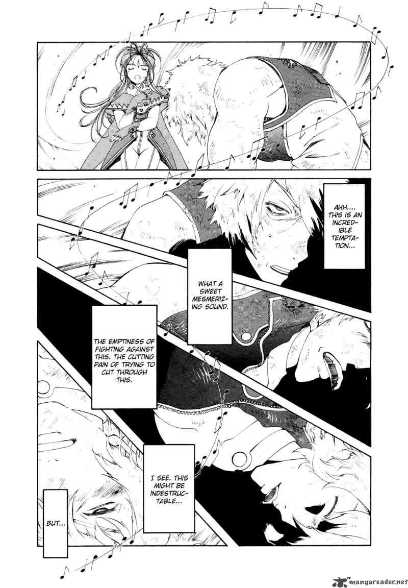 Ah My Goddess 259 6