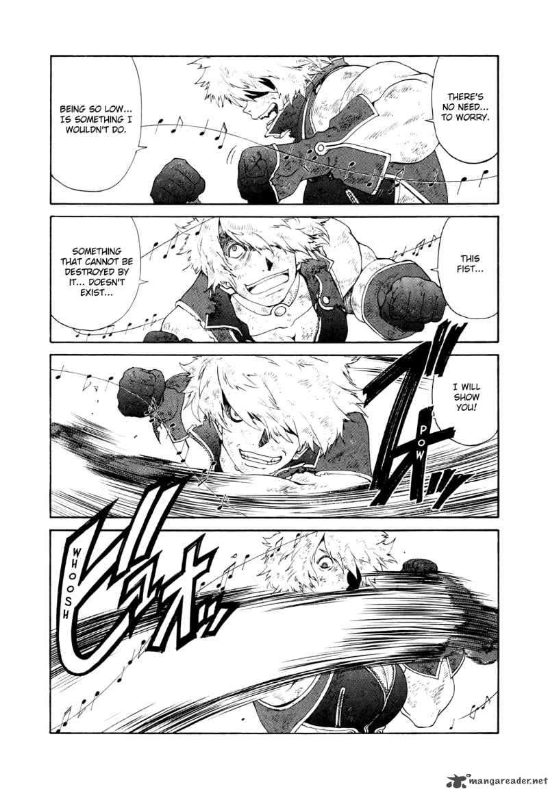 Ah My Goddess 259 9