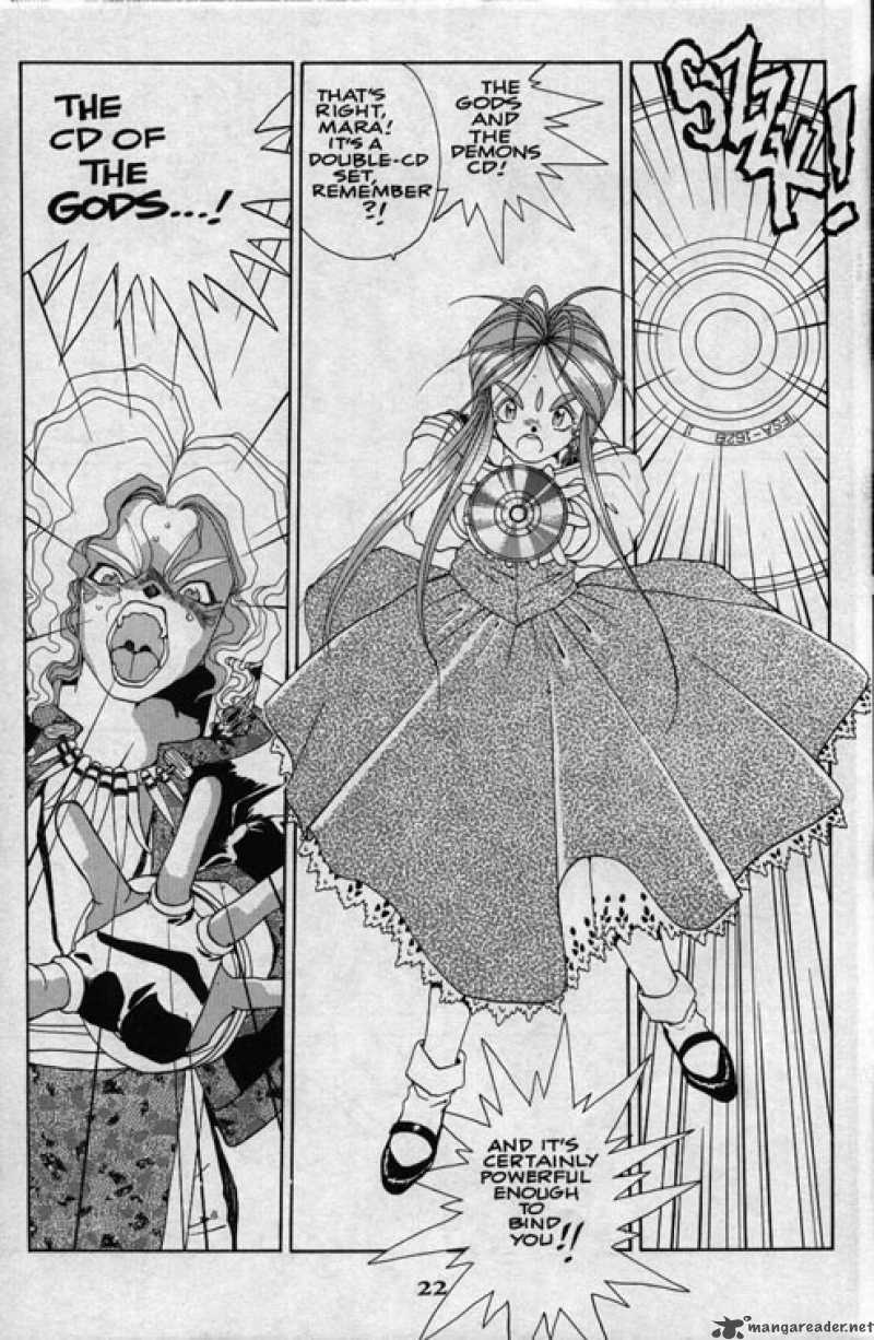 Ah My Goddess 26 23