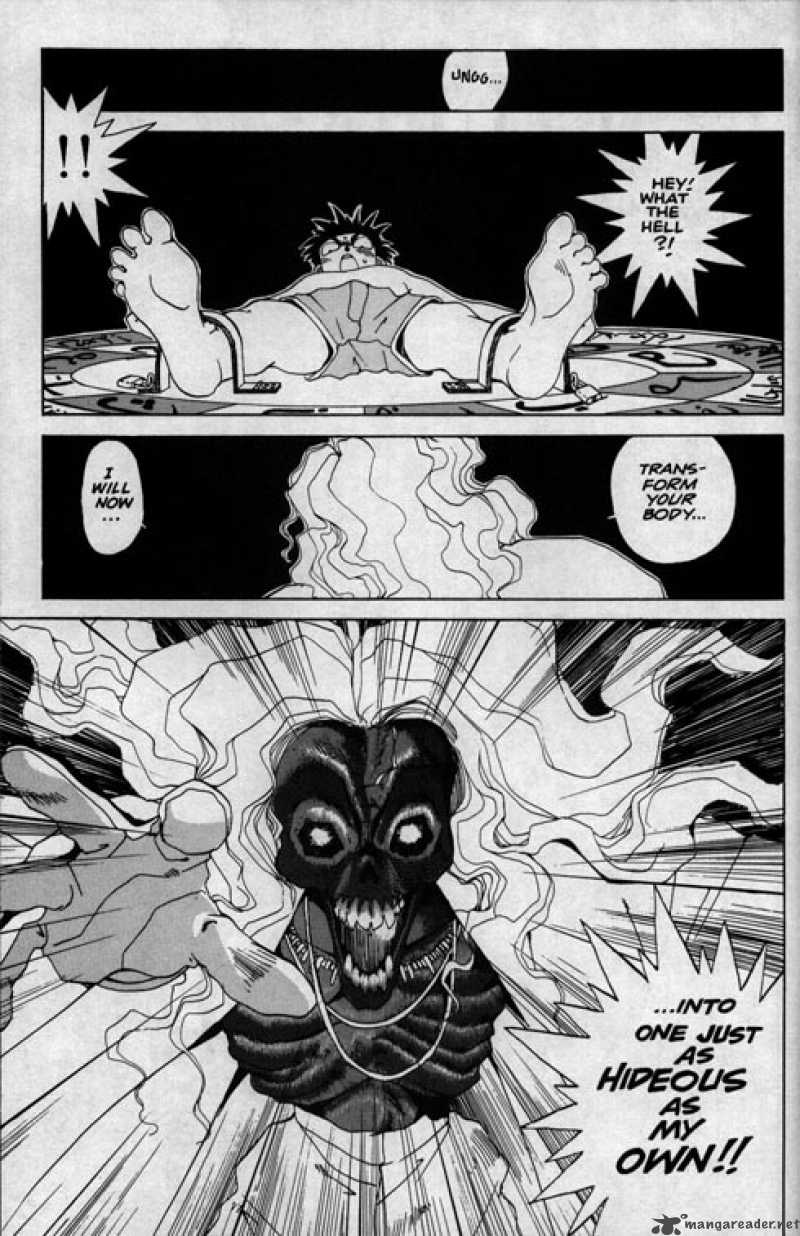 Ah My Goddess 26 3