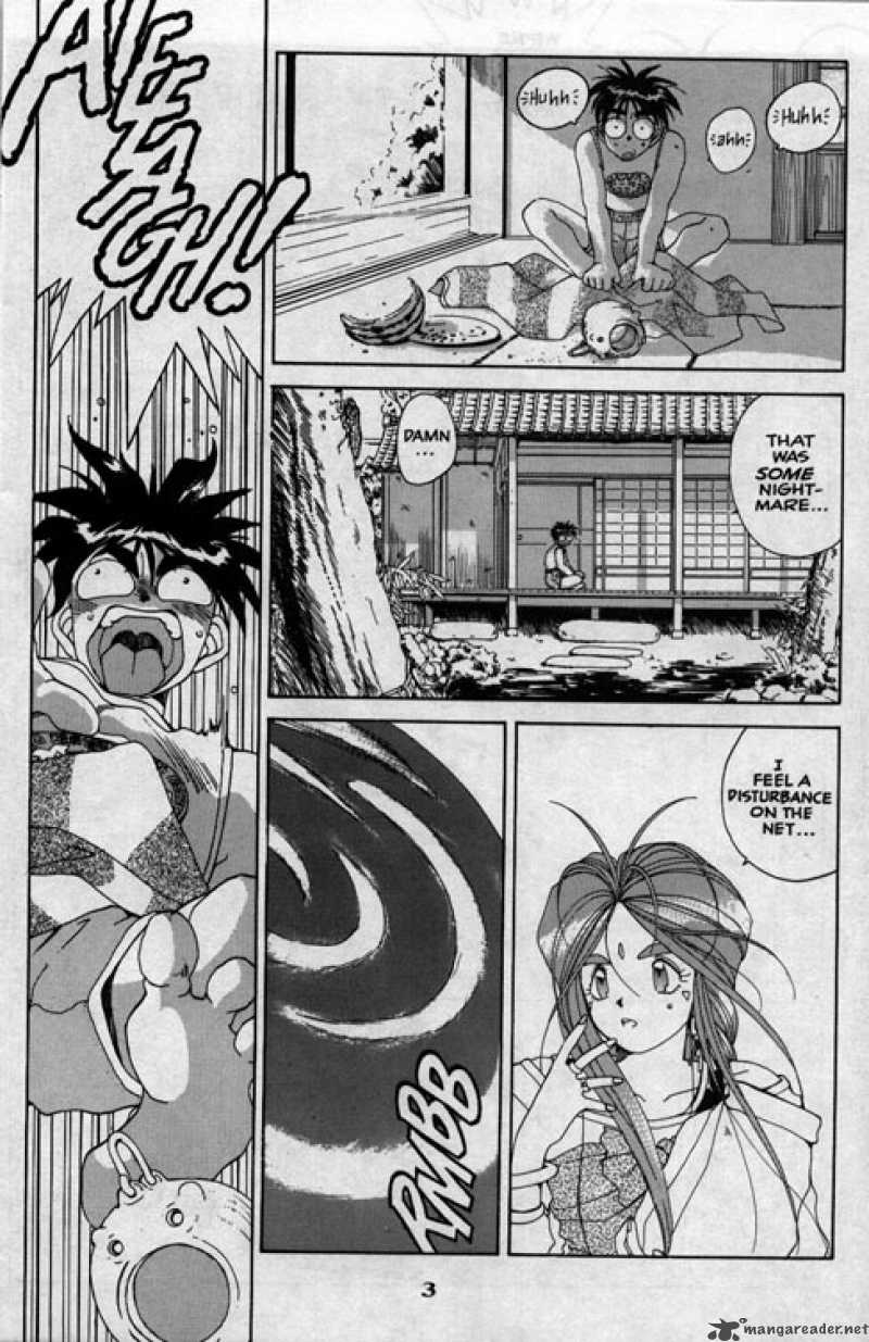Ah My Goddess 26 4