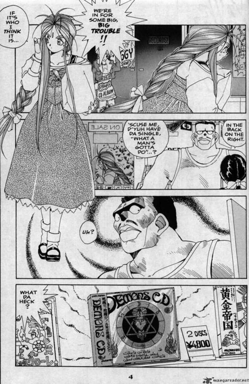 Ah My Goddess 26 5