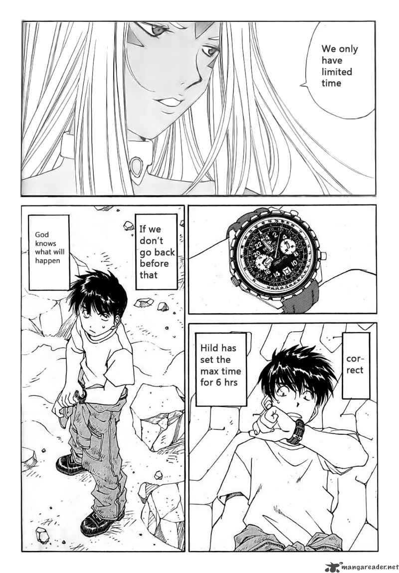 Ah My Goddess 260 4