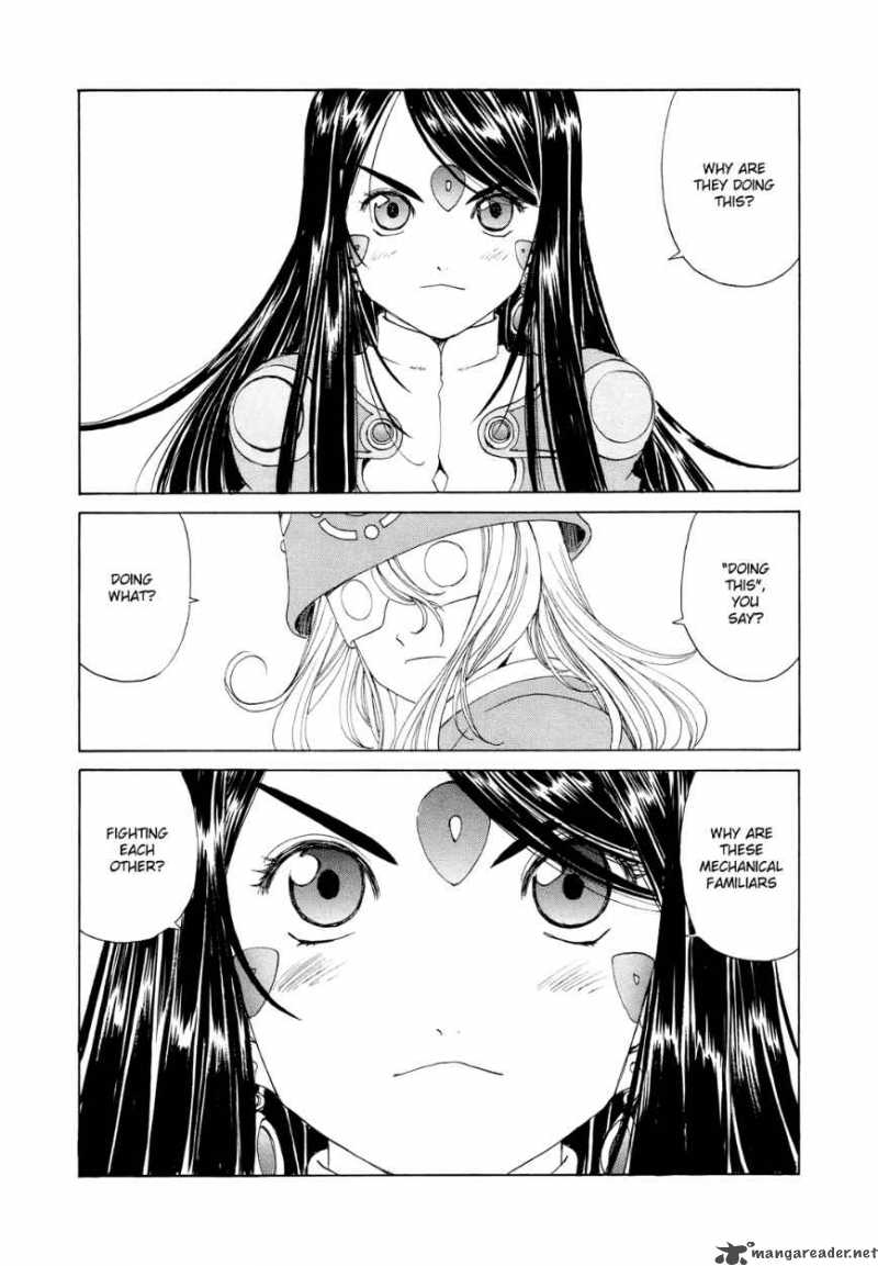 Ah My Goddess 263 11