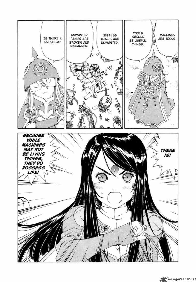 Ah My Goddess 263 15