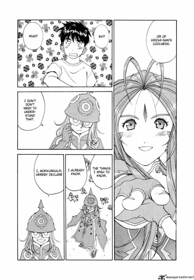 Ah My Goddess 263 20