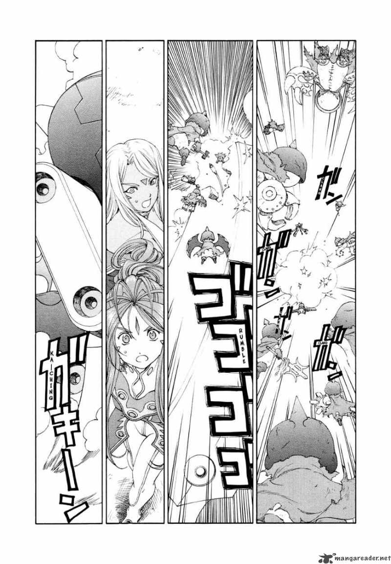 Ah My Goddess 263 22