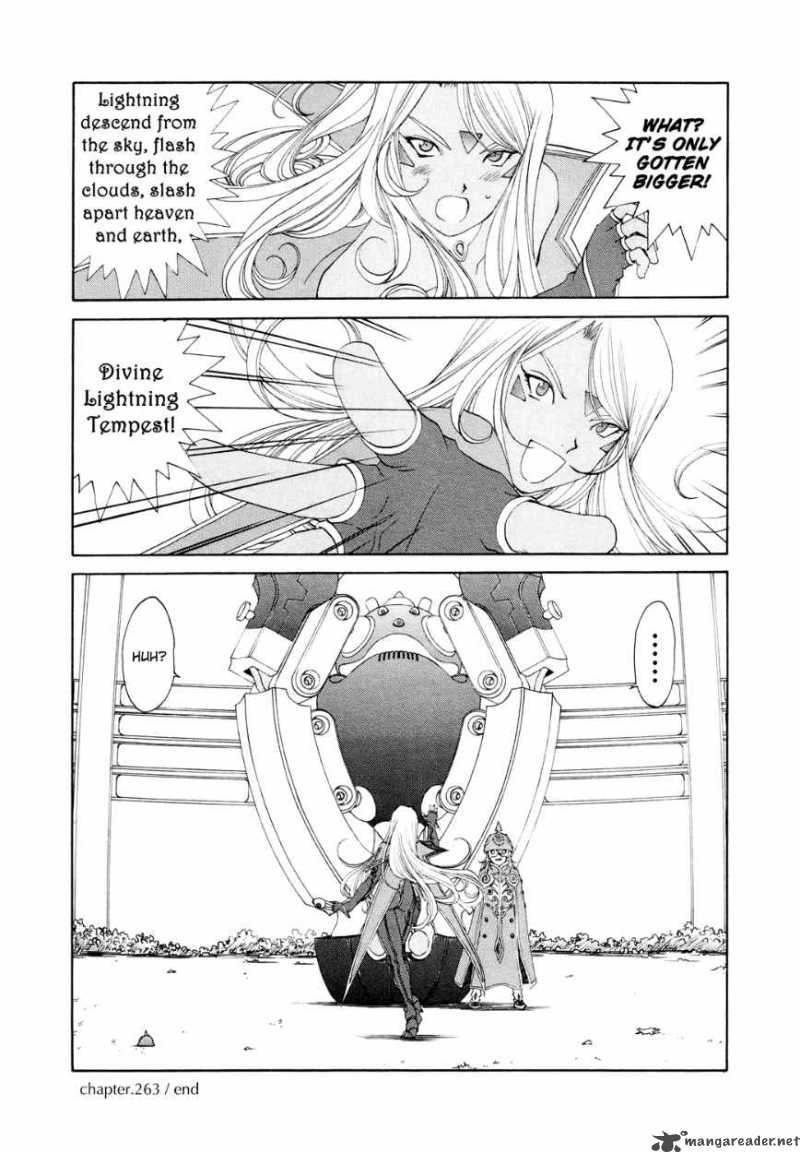Ah My Goddess 263 24