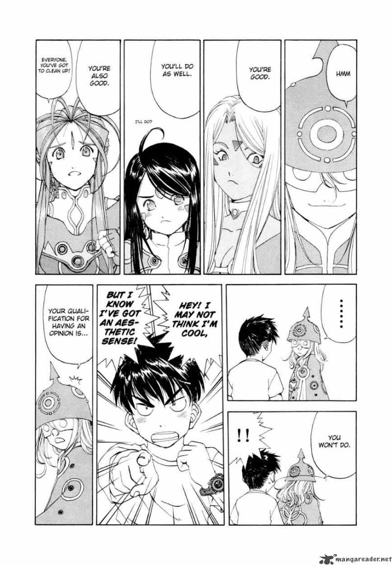 Ah My Goddess 263 3