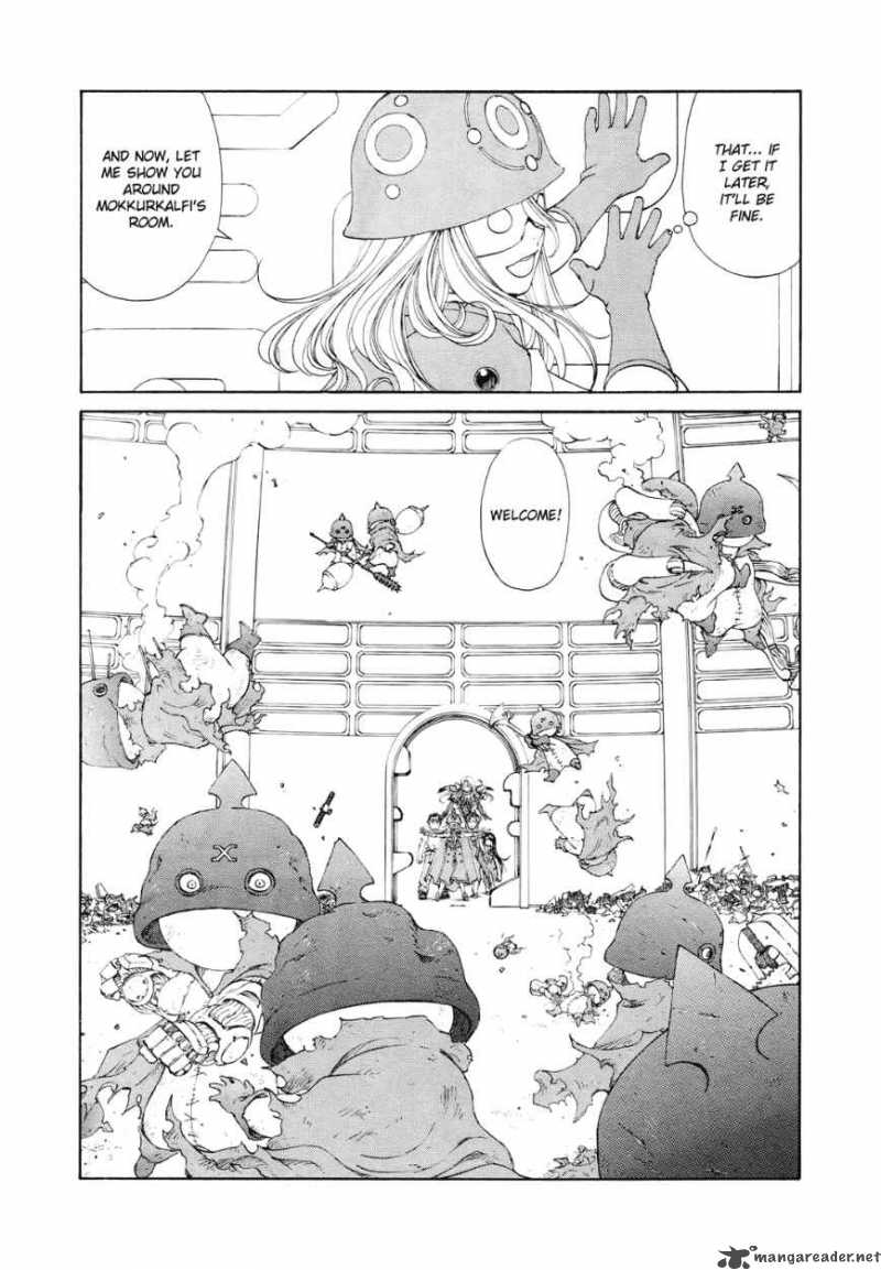 Ah My Goddess 263 7