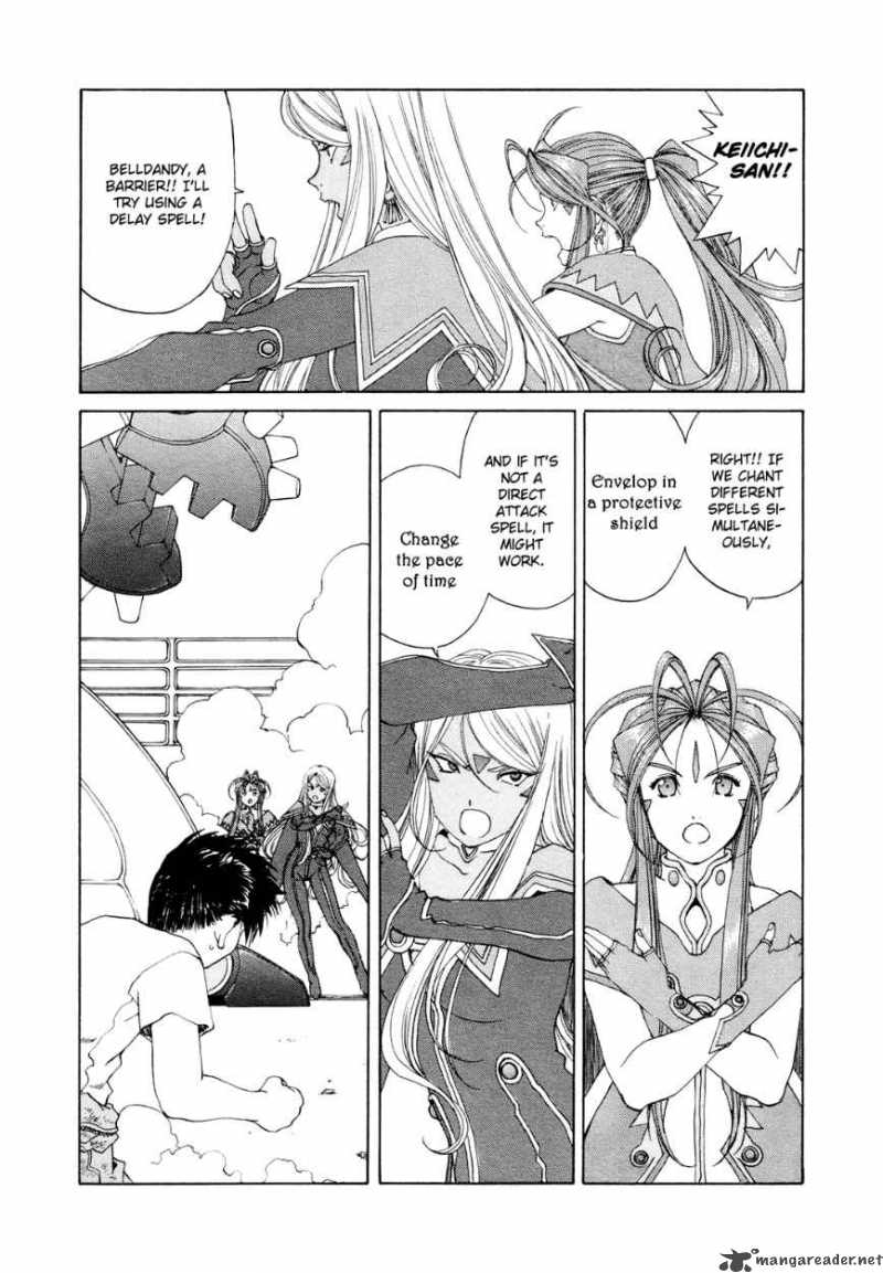 Ah My Goddess 264 10