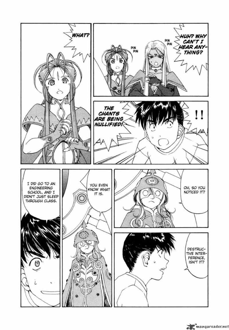 Ah My Goddess 264 11
