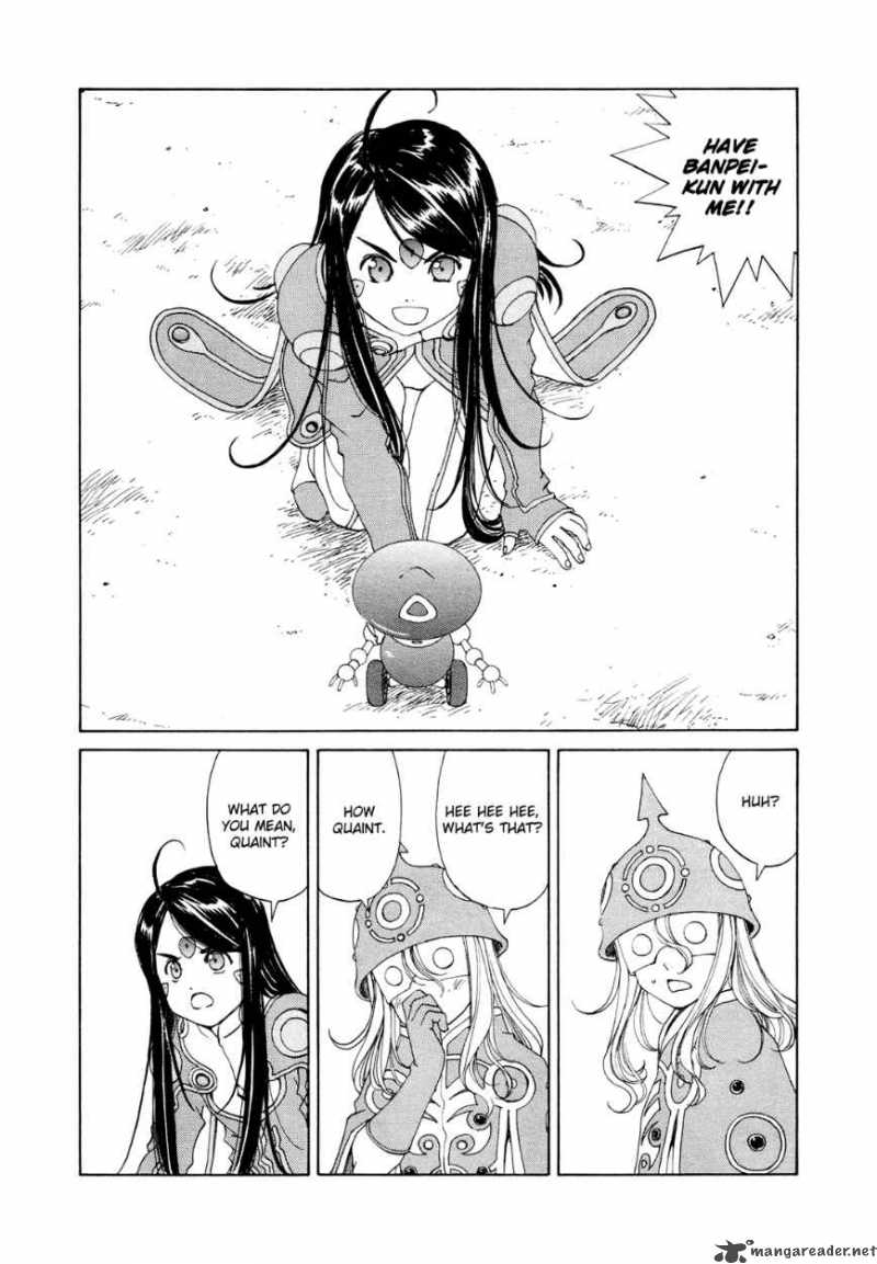 Ah My Goddess 264 15