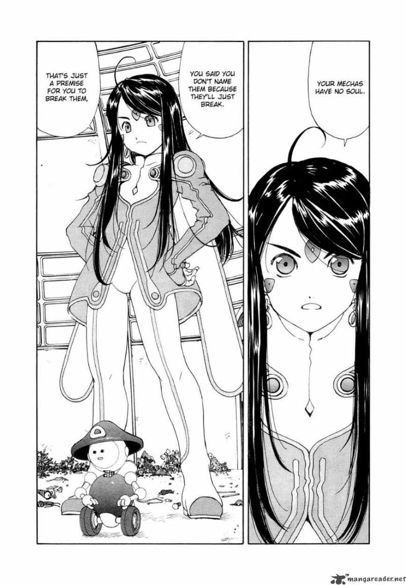 Ah My Goddess 264 17