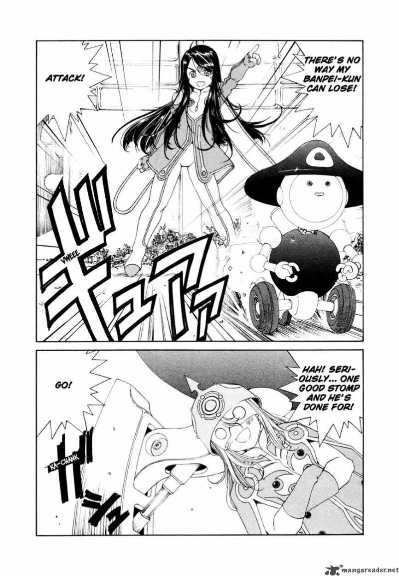 Ah My Goddess 264 18