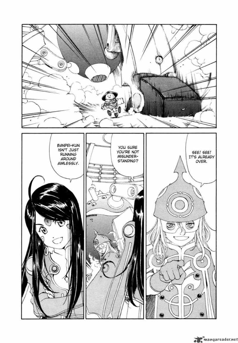 Ah My Goddess 264 20