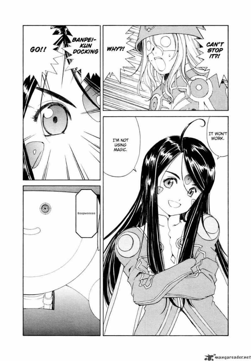 Ah My Goddess 264 23