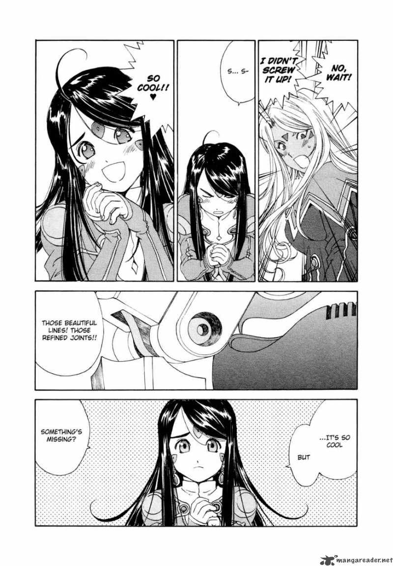 Ah My Goddess 264 3