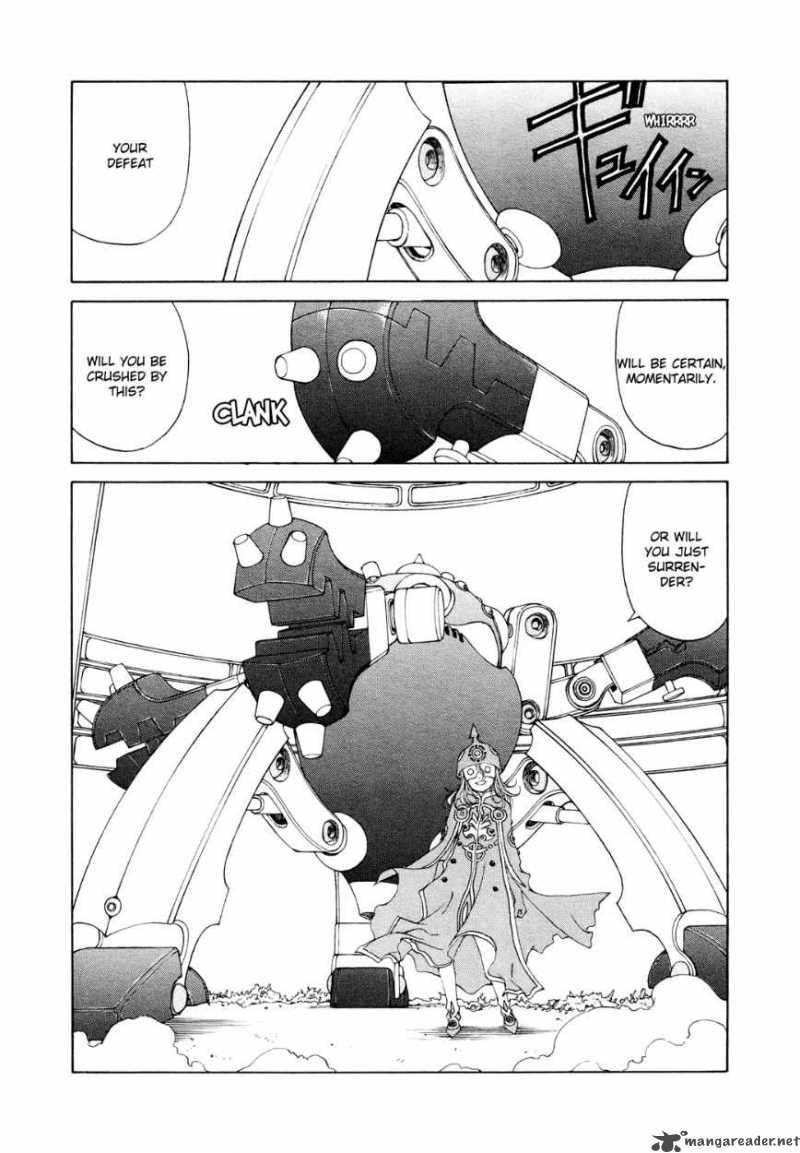 Ah My Goddess 264 7