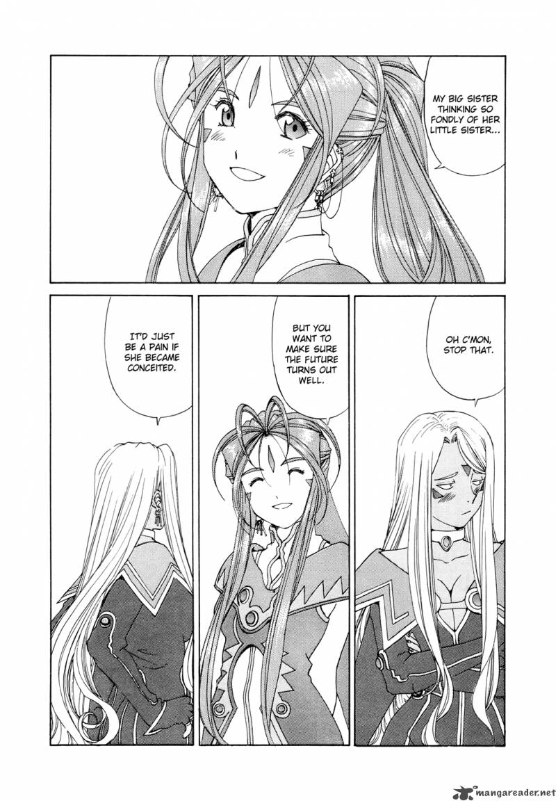 Ah My Goddess 265 13