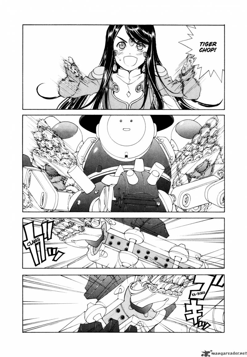 Ah My Goddess 265 14