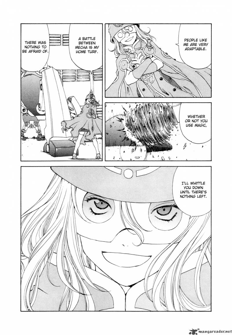 Ah My Goddess 265 18