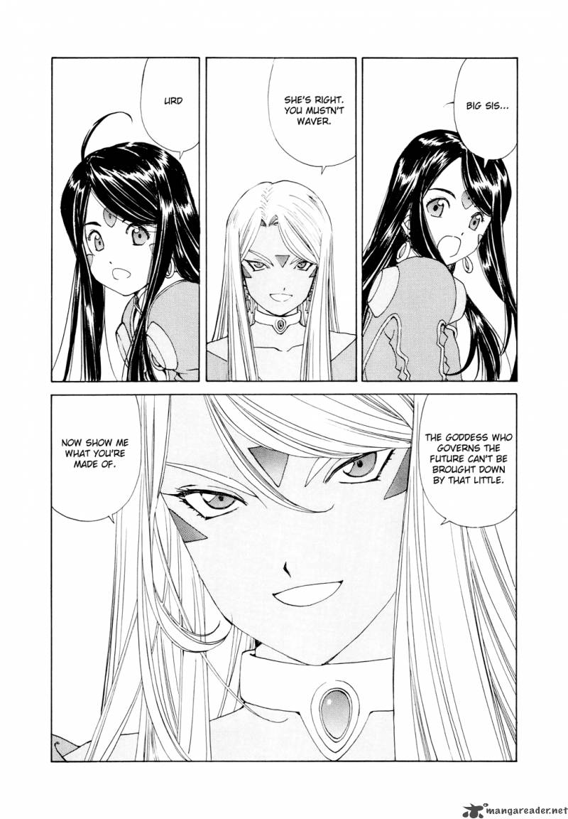 Ah My Goddess 265 22