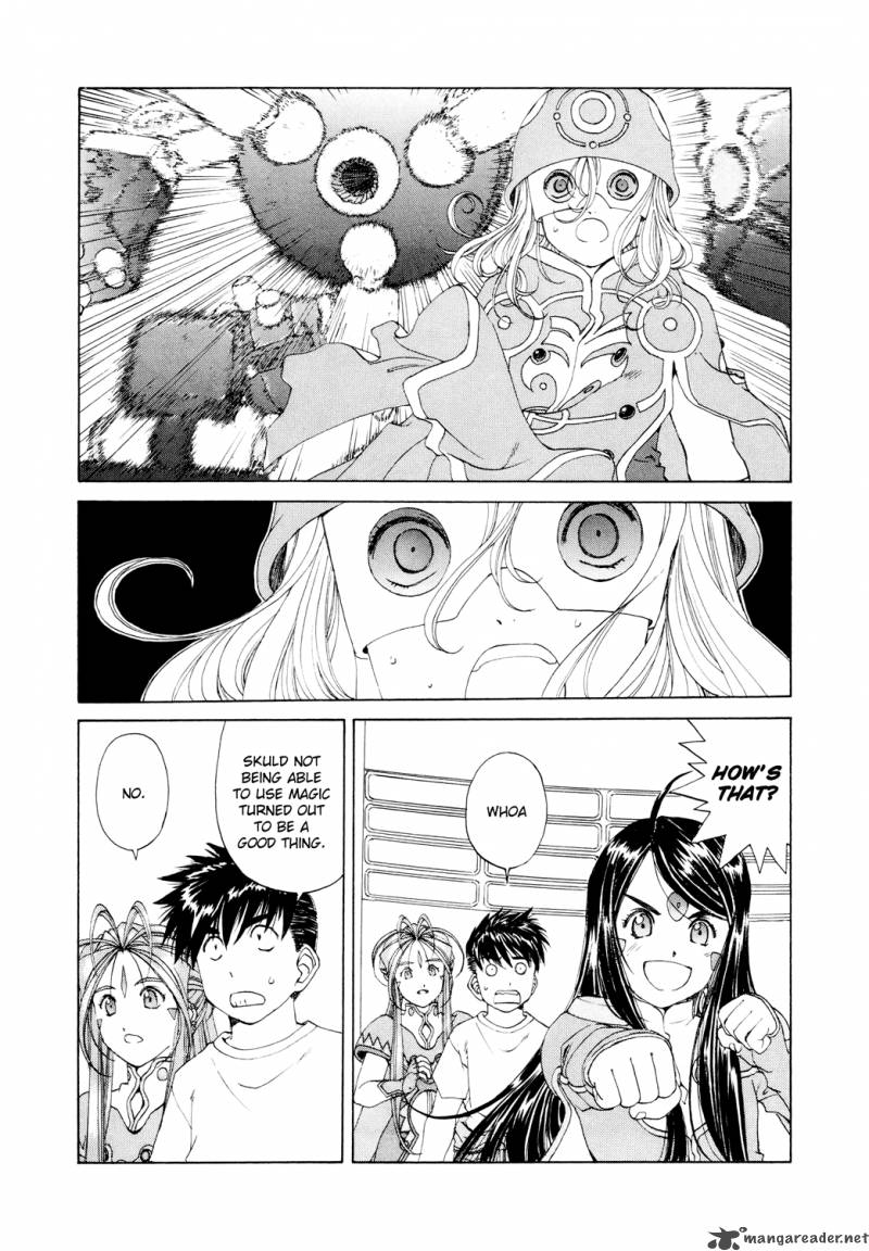 Ah My Goddess 265 6