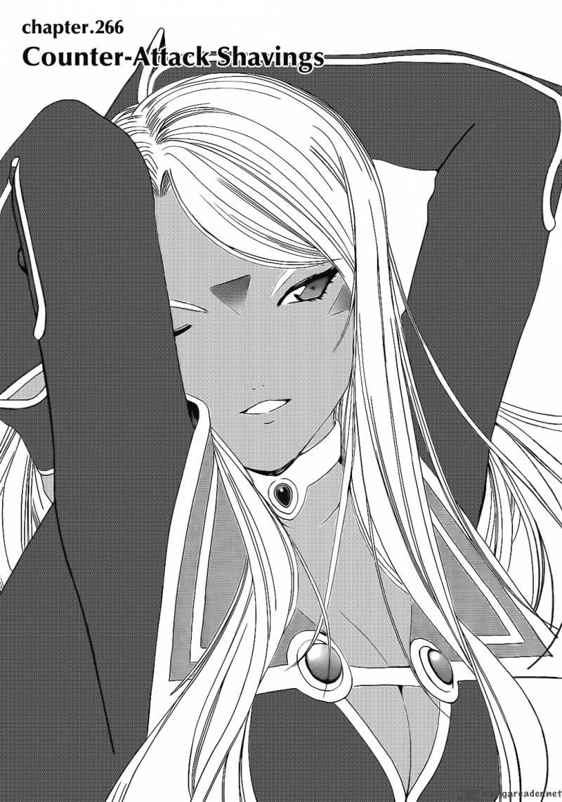 Ah My Goddess 266 1