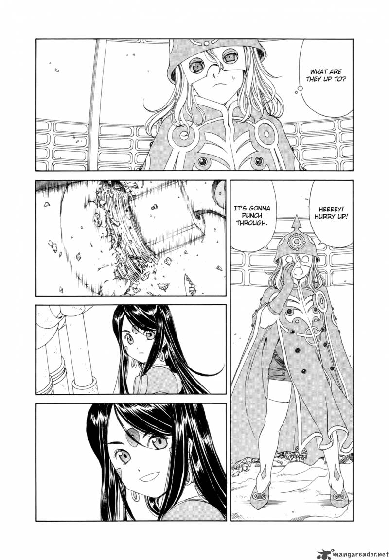 Ah My Goddess 266 10