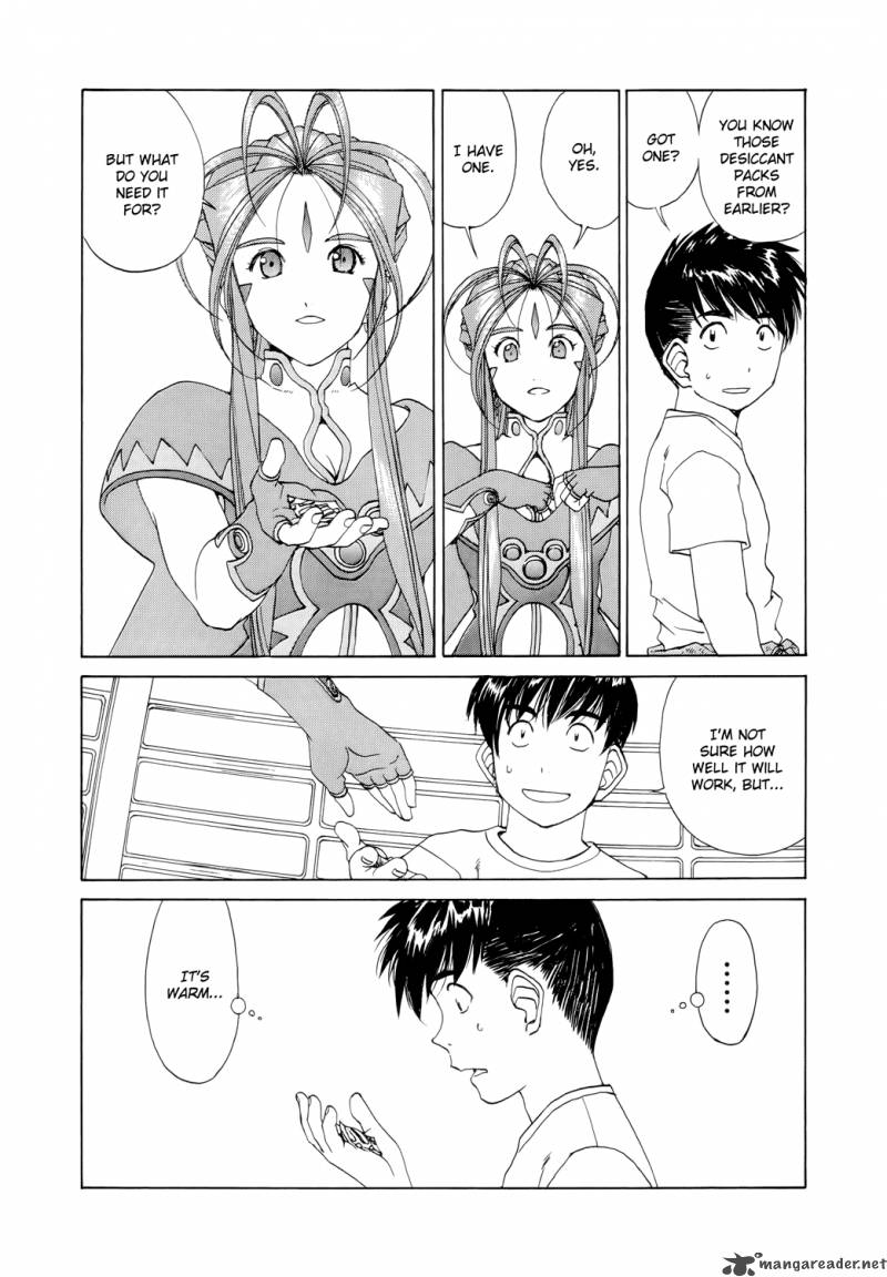 Ah My Goddess 266 7