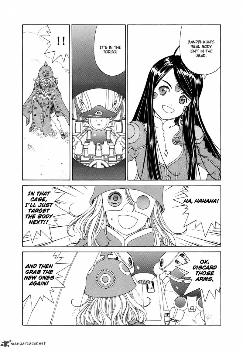Ah My Goddess 267 10