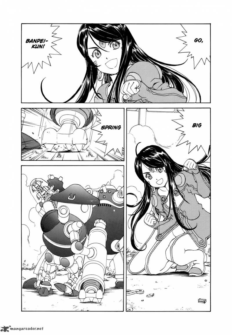 Ah My Goddess 267 14