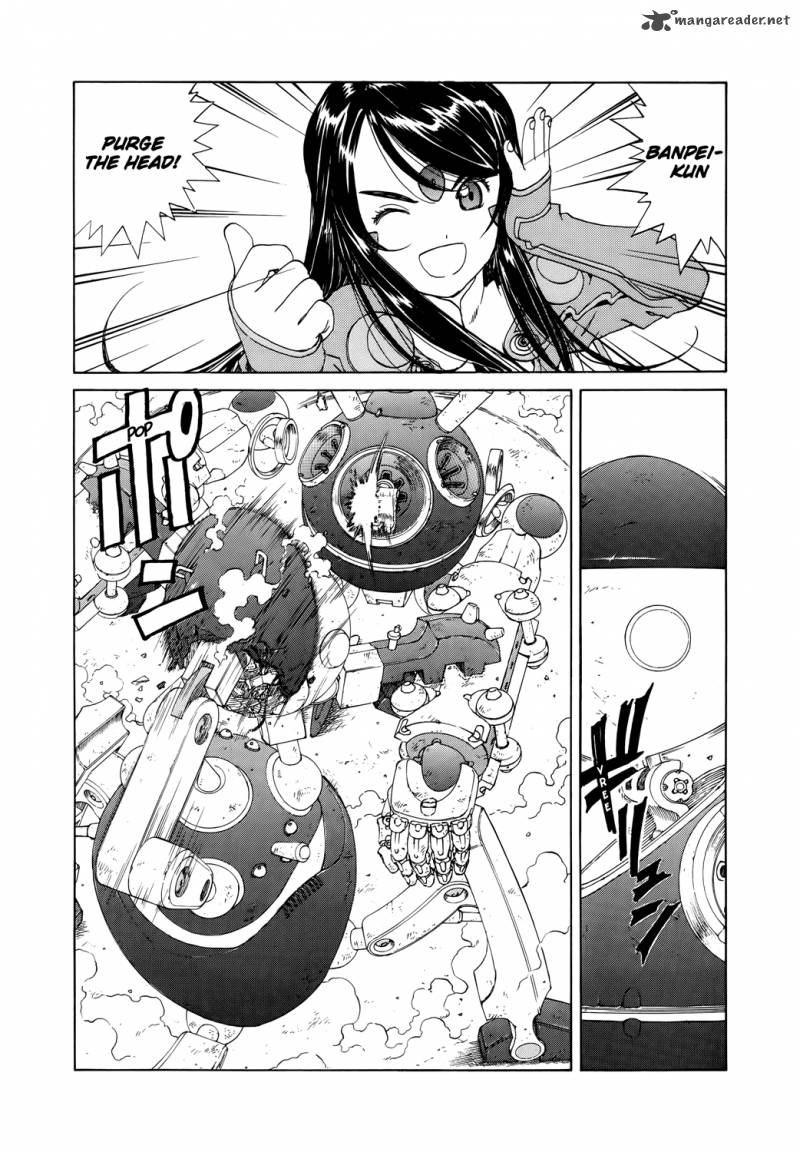Ah My Goddess 267 5