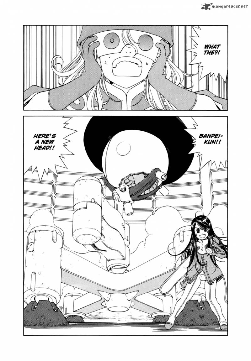Ah My Goddess 267 6