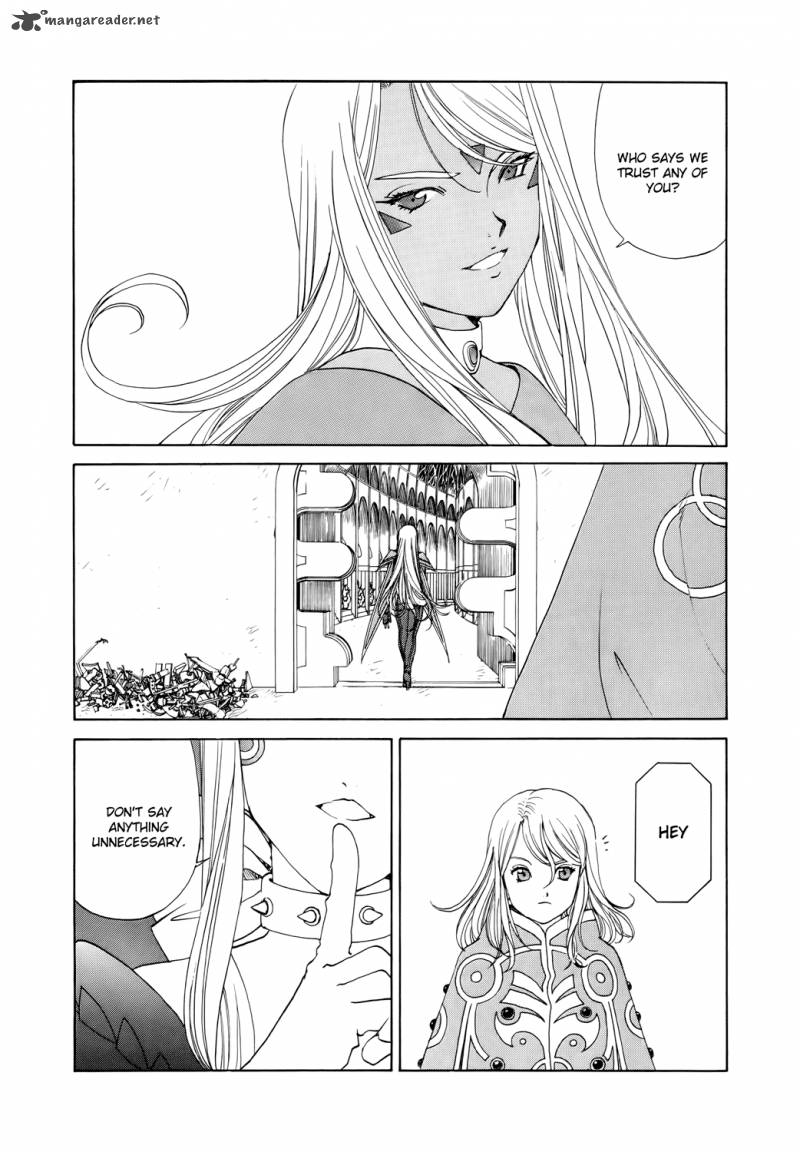 Ah My Goddess 268 14