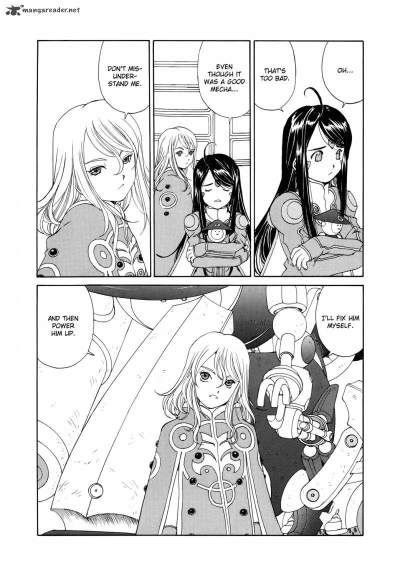 Ah My Goddess 268 20