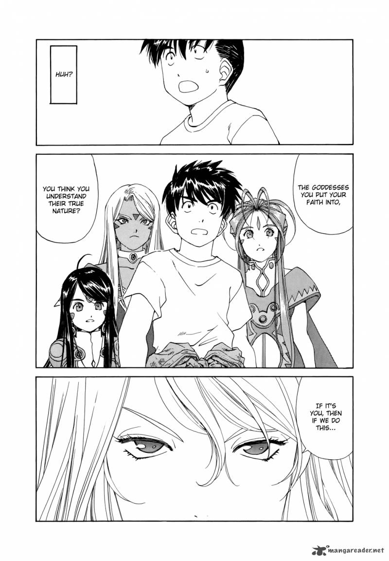 Ah My Goddess 268 4