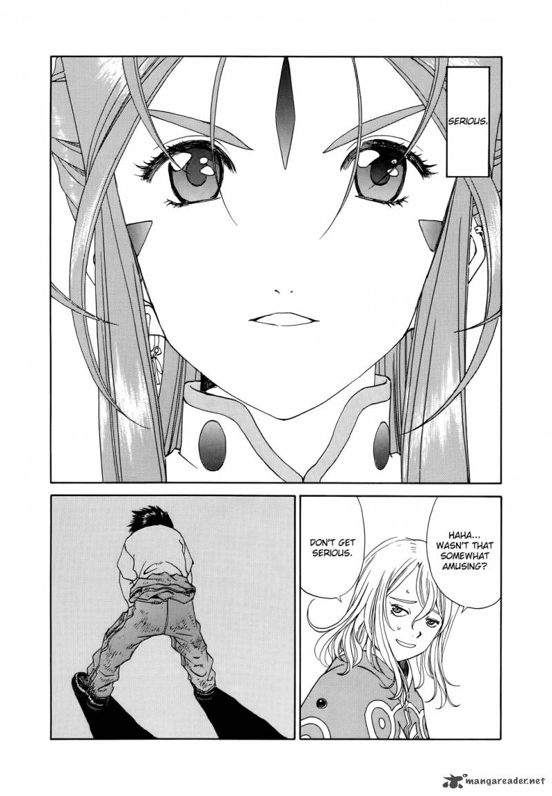 Ah My Goddess 268 8