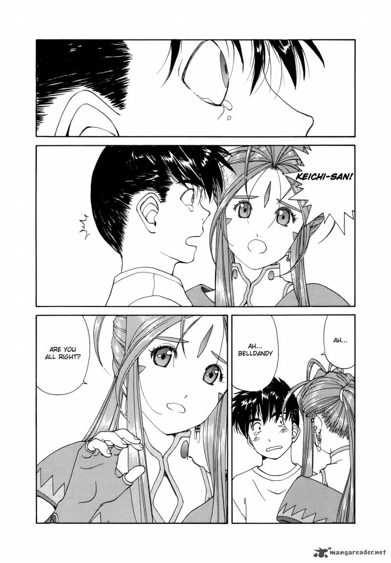 Ah My Goddess 268 9