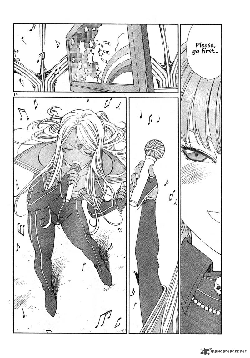 Ah My Goddess 269 14