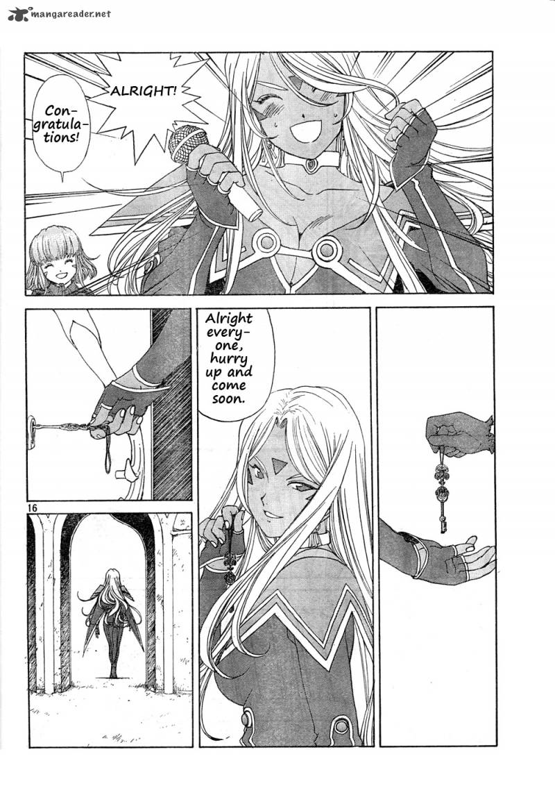 Ah My Goddess 269 16