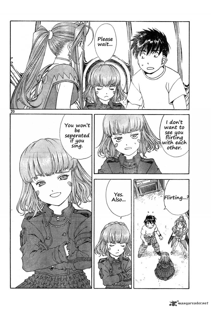 Ah My Goddess 269 20
