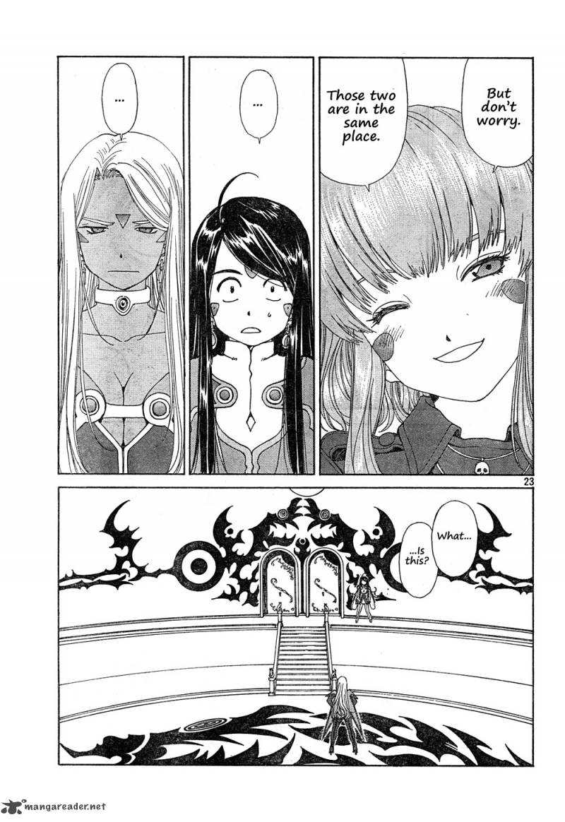 Ah My Goddess 269 23