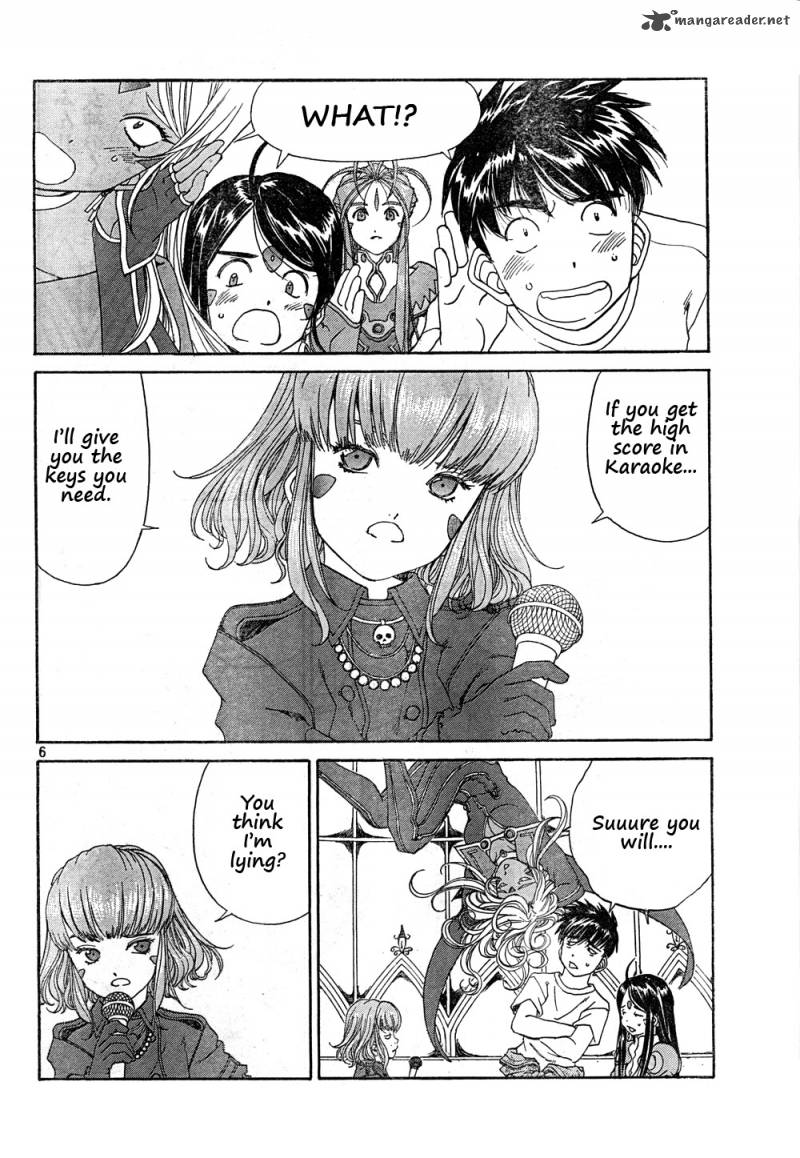 Ah My Goddess 269 6