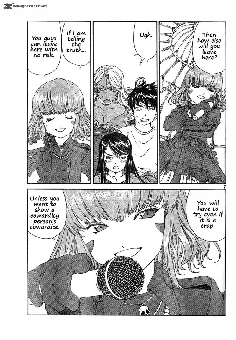 Ah My Goddess 269 7