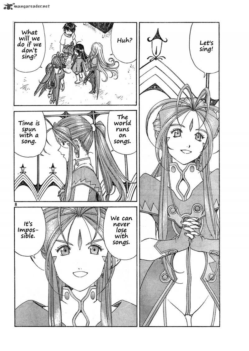 Ah My Goddess 269 8
