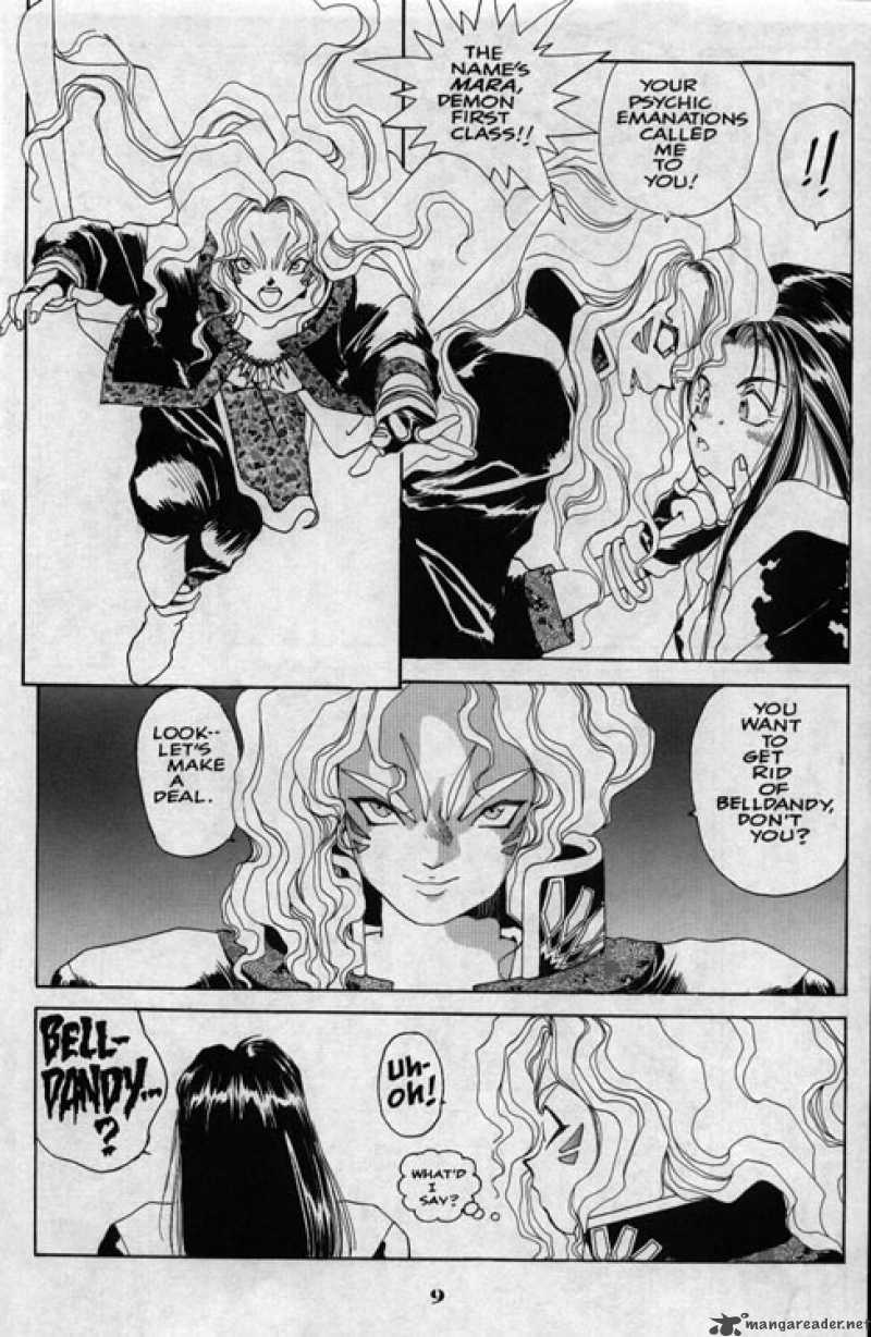 Ah My Goddess 27 10